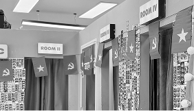 GÒ CÔNG 3 | mayphotobooth.vn